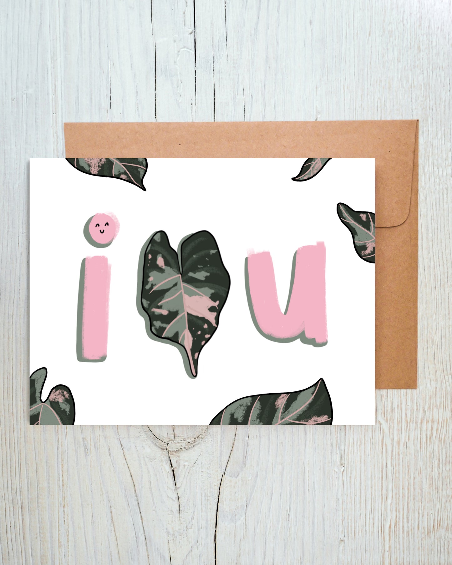 I Love You Variegated Plant Greeting Card